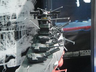 プラモデルラジコンショー2006 1/350宇宙戦艦ヤマト - 宇宙戦艦ヤマト